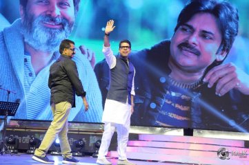 Agnyaathavaasi Movie Audio Launch Photos